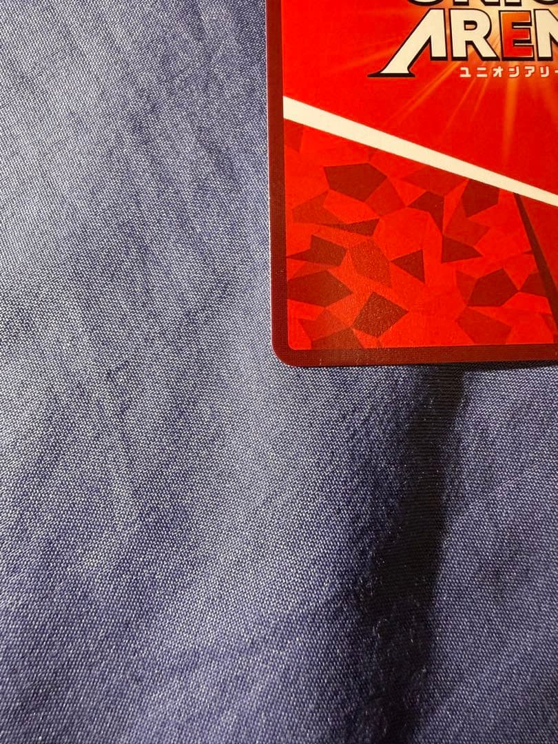 ユニアリ toloveる とらぶる 西連寺春菜 SR 星2 パラレル