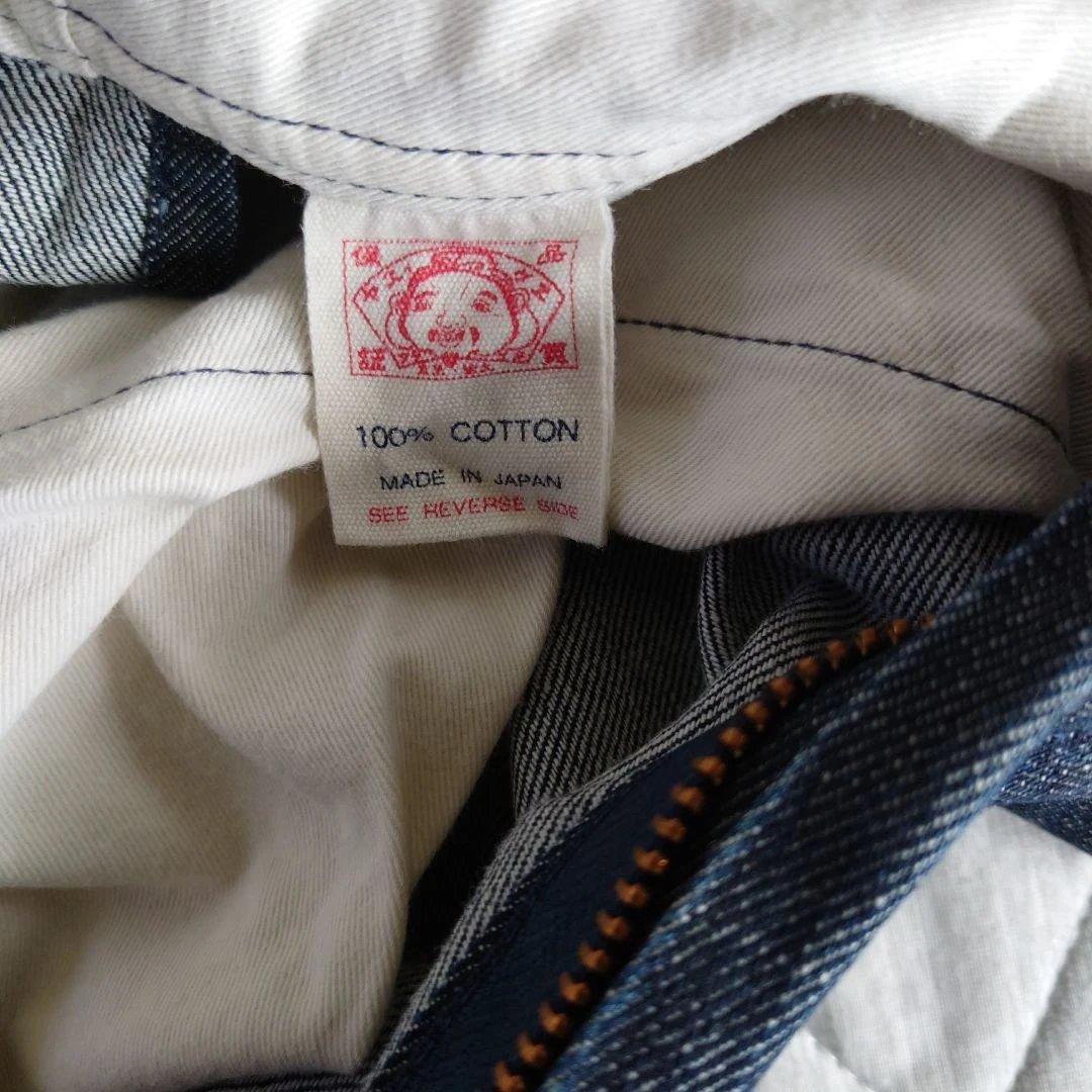 EVISU デニムオーバーオール サイズ40