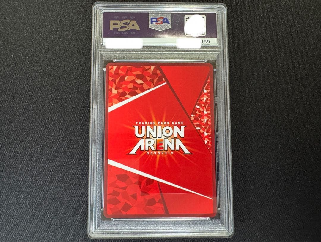 PSA10 蔵馬 ★2 パラレル ユニオンアリーナ 幽☆遊☆白書