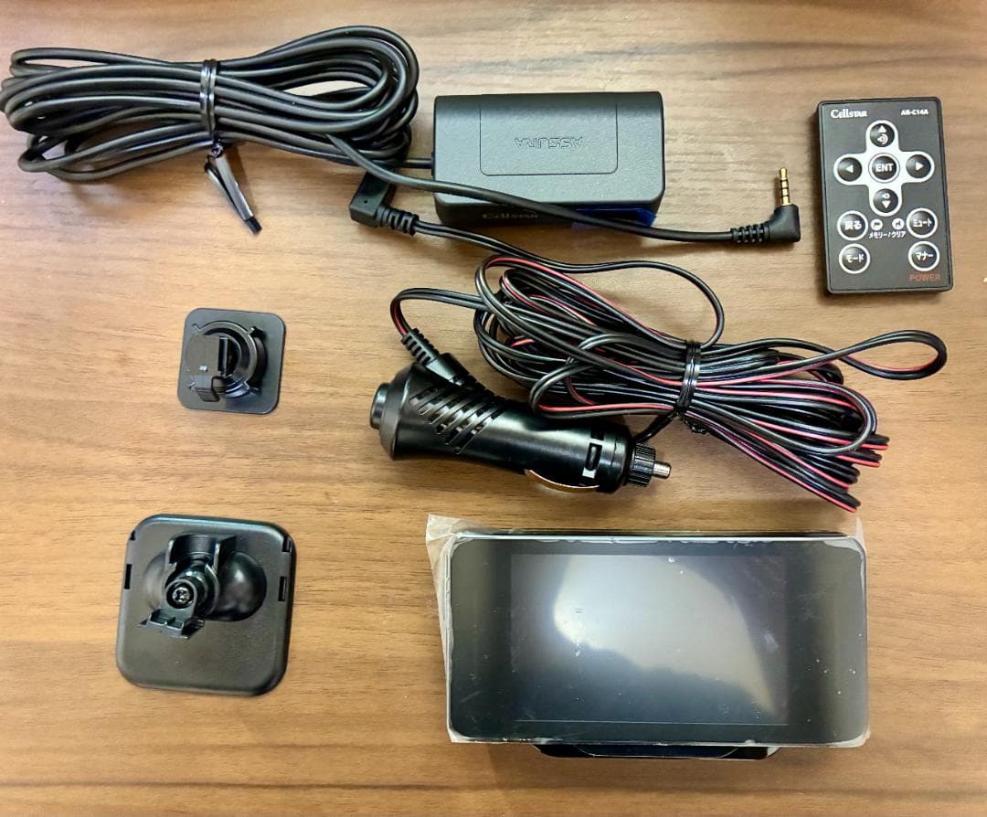 【新品未使用】AR-33 セルスター工業 Cellstar