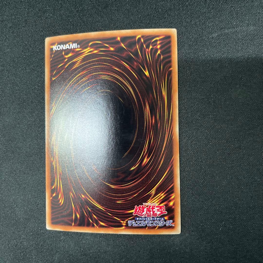 青眼の白龍　ホロパラ　20AP-JP000