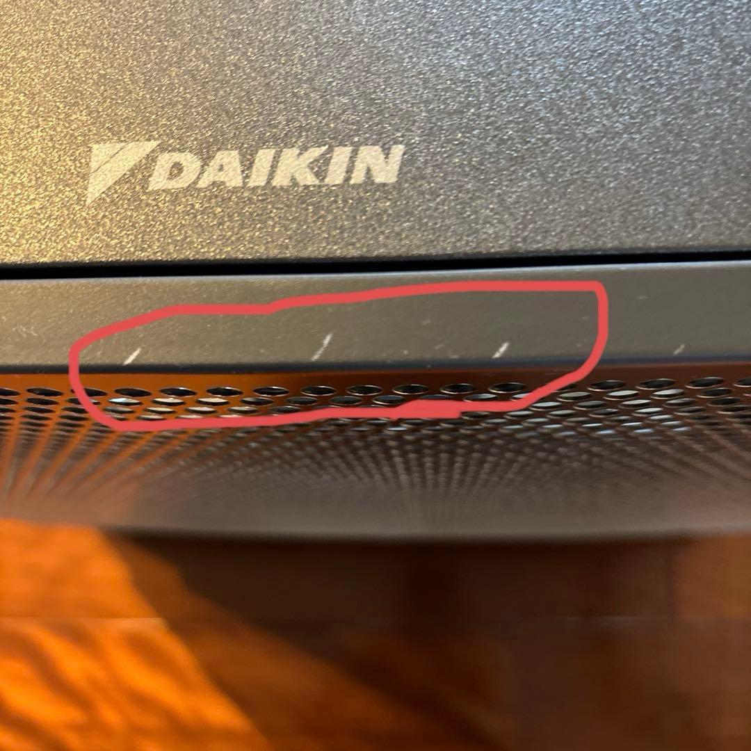 ダイキン　遠赤外線暖房機ハイブリット セラムヒート2023年製　日本製