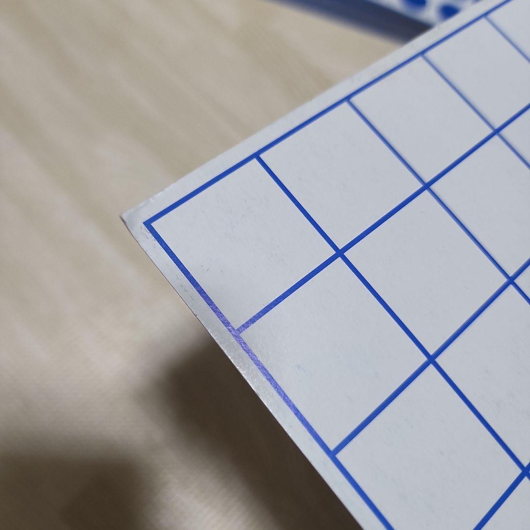 【ピグマリオン ドット棒C型の使い方＆幼児のさんすうⅢセット】