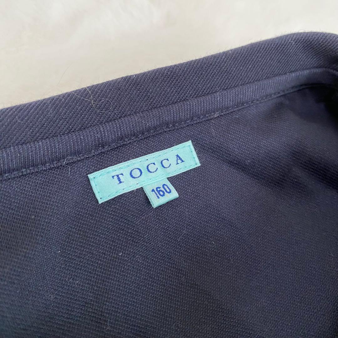 TOCCA 160ネイビー　ワンピース　ドレス　トッカ