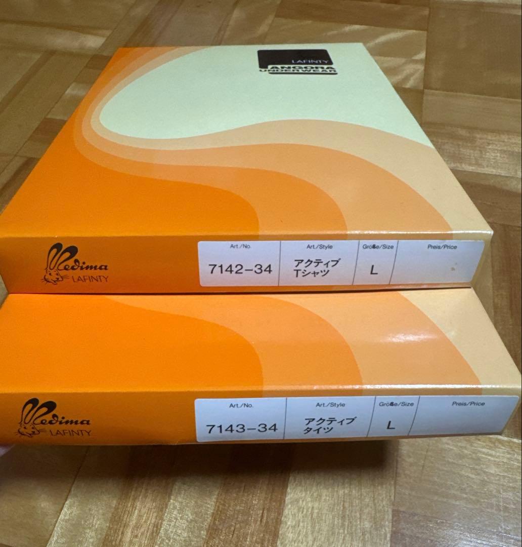 ⭐️専用⭐️MEDIMA メンズ 肌着上下 アンゴラ／ウール 紺&グレー2セット