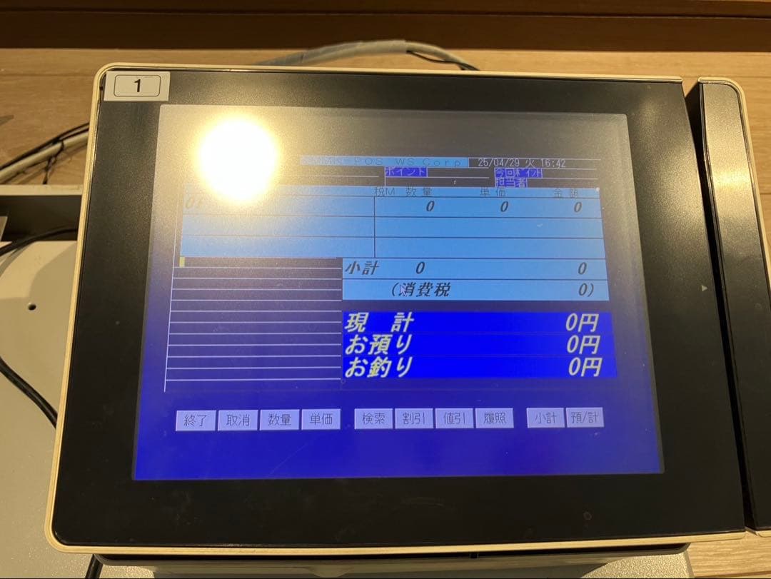 TECマルチターミナルMP-80-S1-A111-R ハンドスキャナー付き