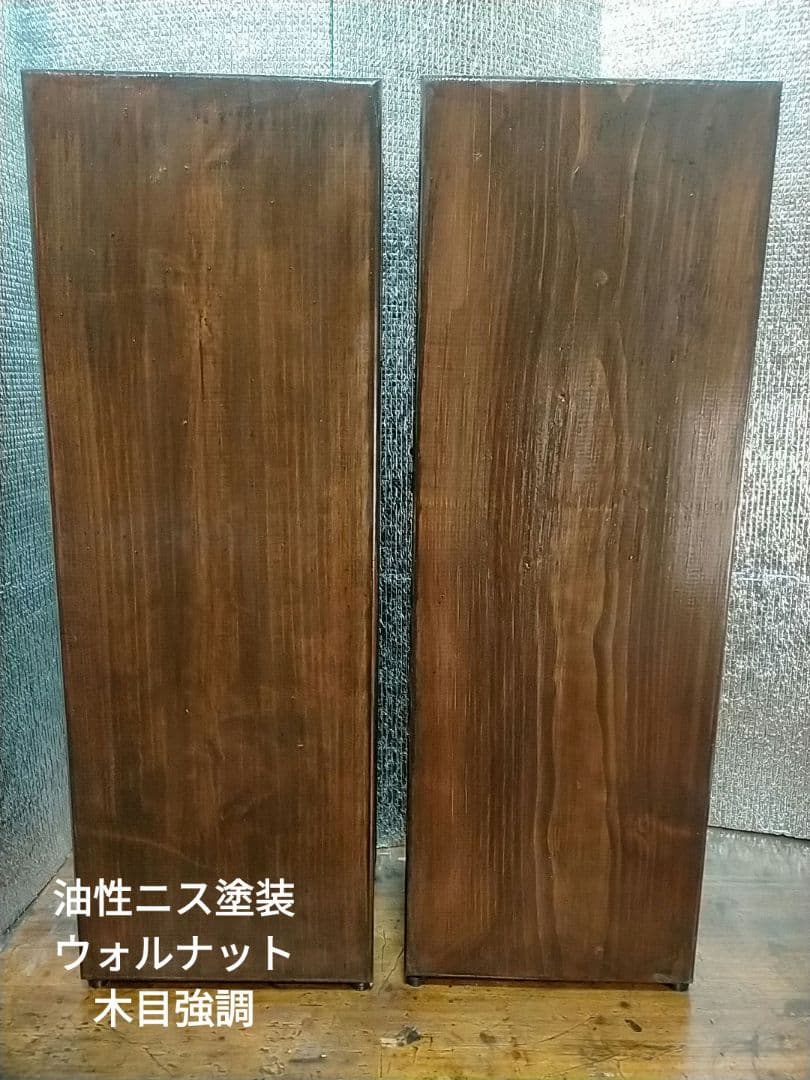 【自作050】バックロードホーンスピーカー（Basics）