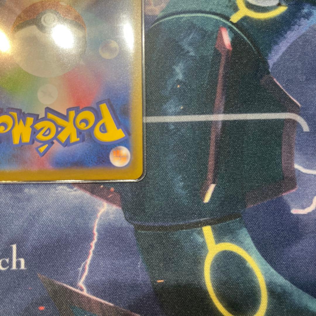 【ポケモンカード】オドリドリex SAR × 1枚