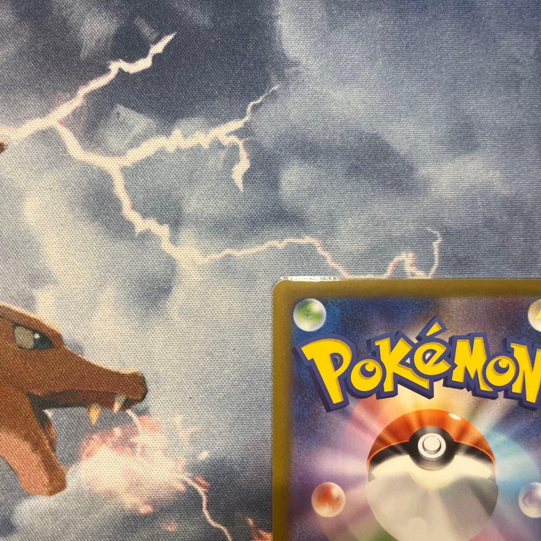 【ポケモンカード】オドリドリex SAR × 1枚