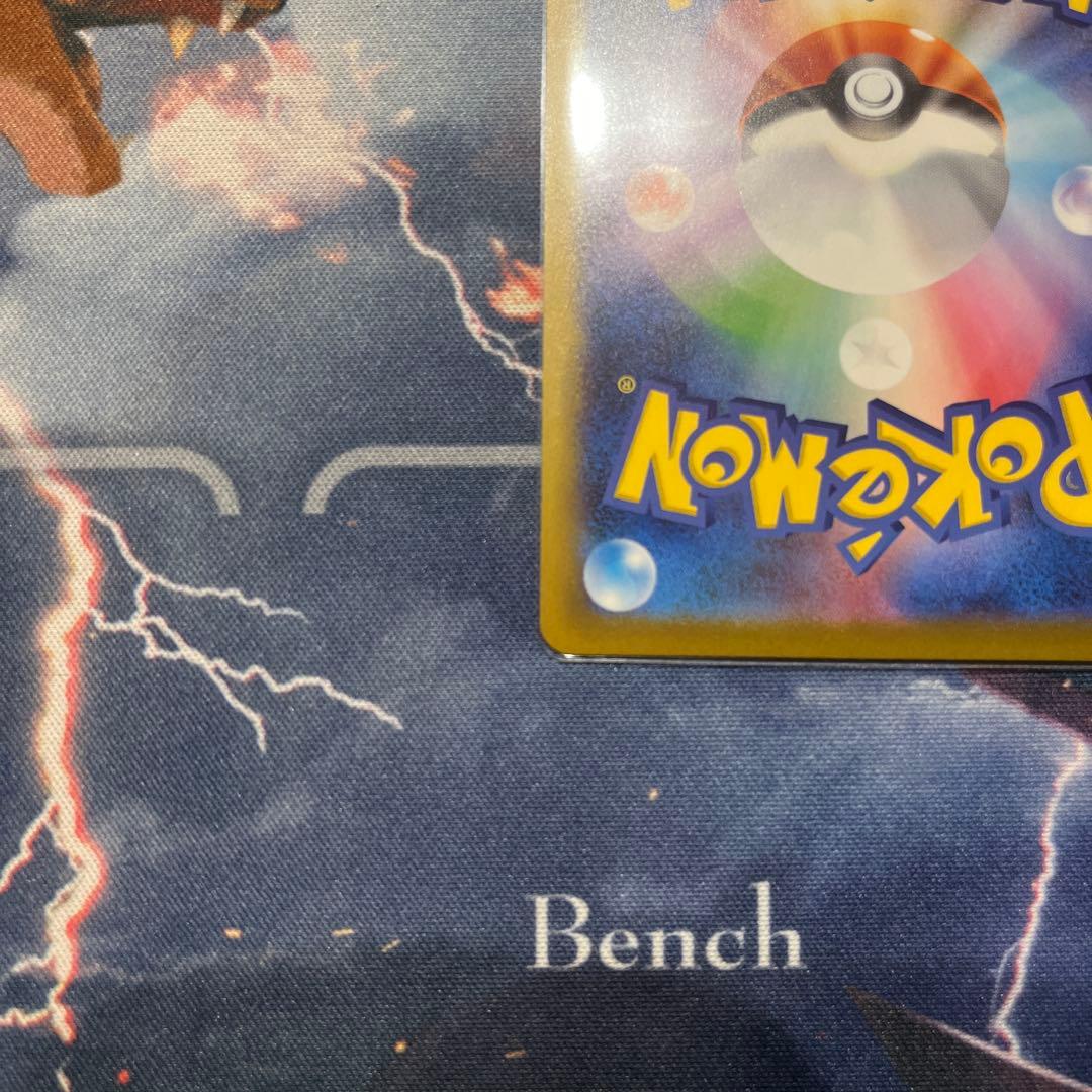 【ポケモンカード】オドリドリex SAR × 1枚