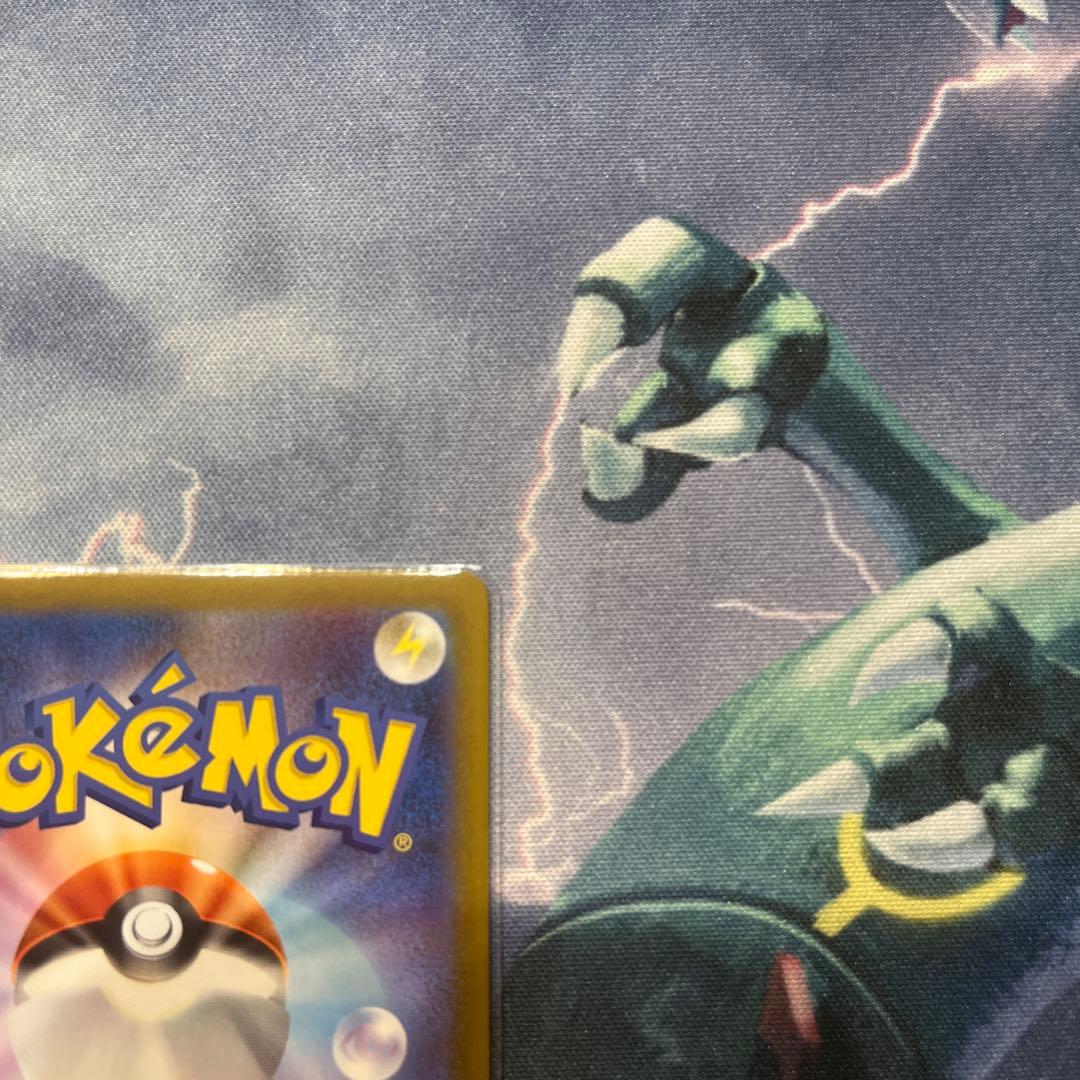 【ポケモンカード】オドリドリex SAR × 1枚