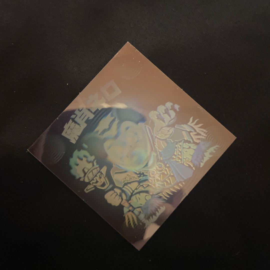 第8弾魔肖ネロホロ【完品】