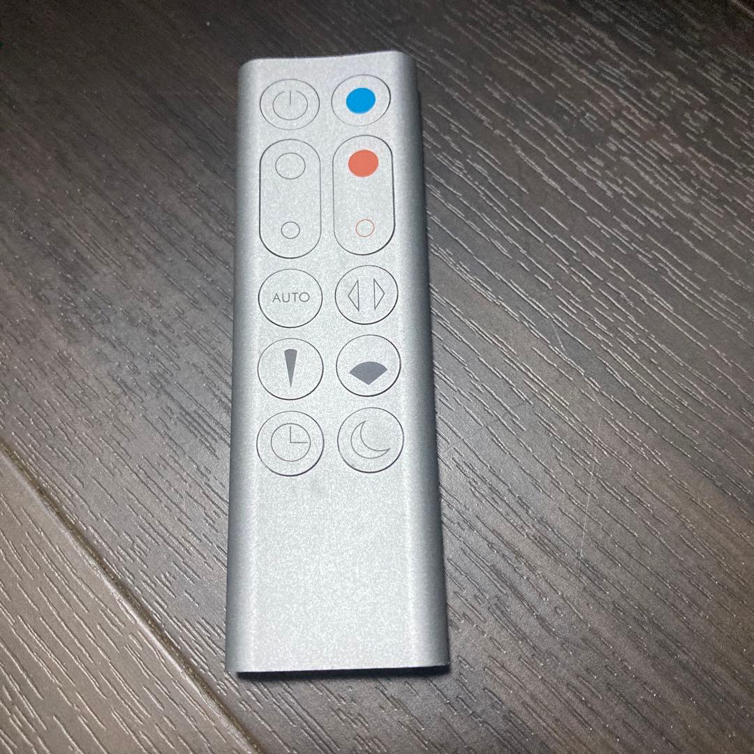 [美品]Dyson Pure Hot + Cool Link シルバー　hp03