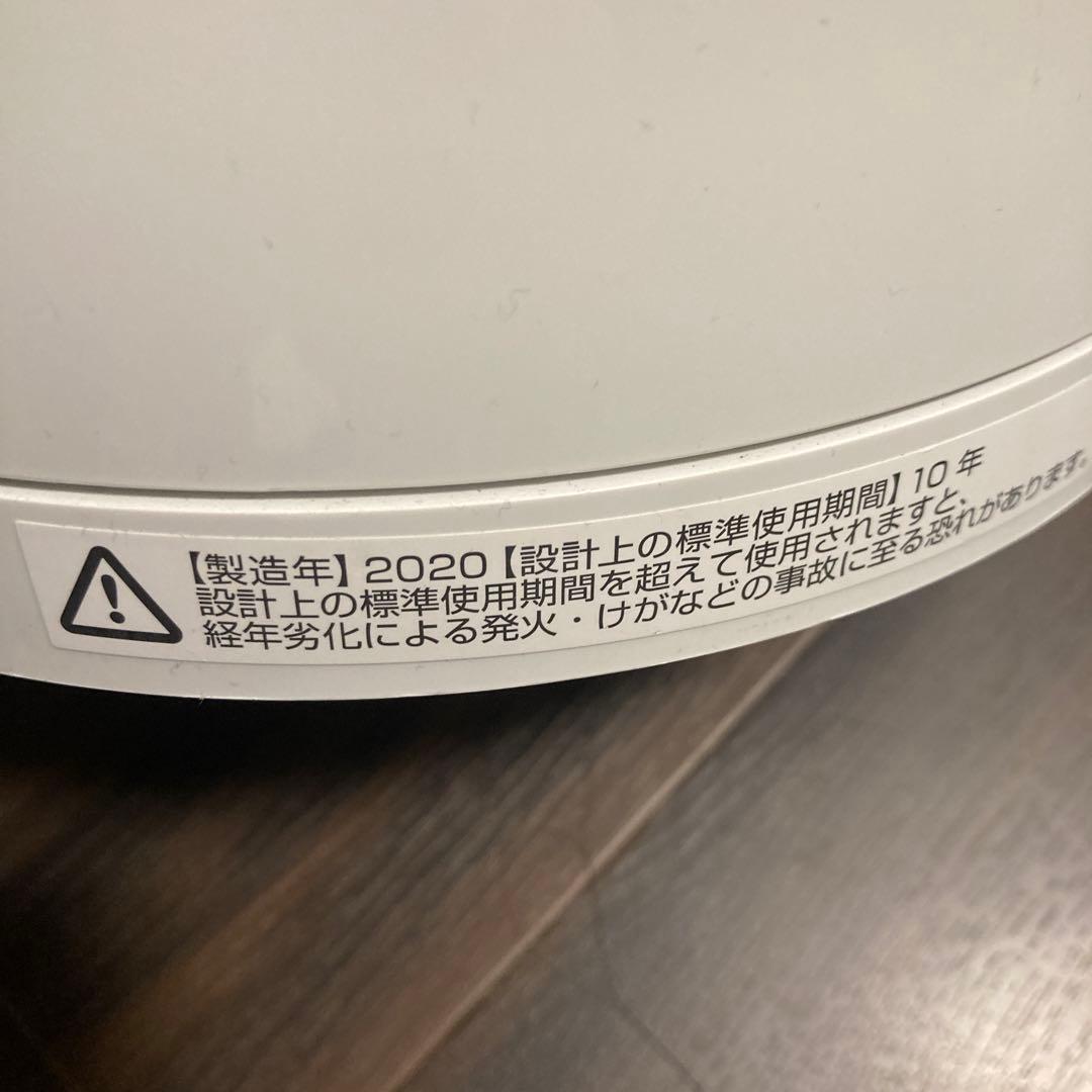 [美品]Dyson Pure Hot + Cool Link シルバー　hp03