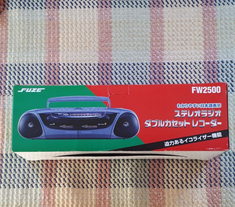 fuze FW2500　ステレオダブルカセットレコーダー　通電確認済み‼️