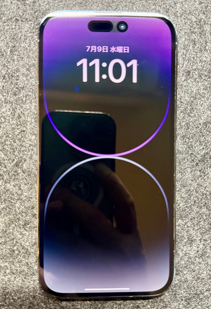 (美品) Apple iPhone 14 Pro 512GB DP