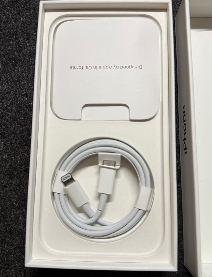 (美品) Apple iPhone 14 Pro 512GB DP