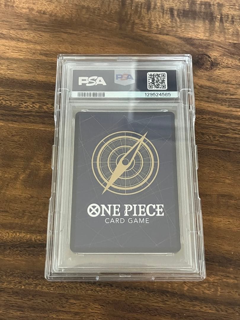 2024 ONE PIECE OP10 JP トラファルガー・ロー #119