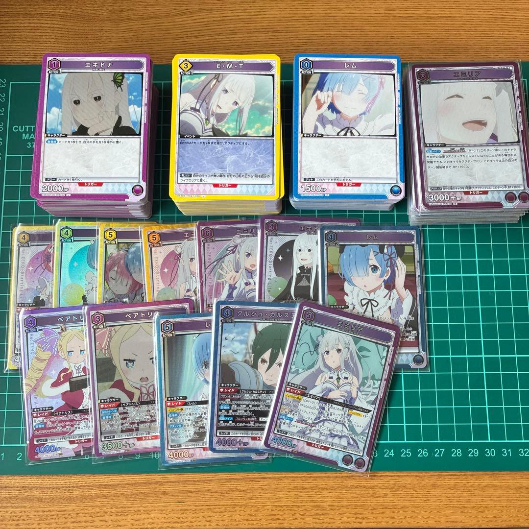 ユニオンアリーナ Re:ゼロから始める異世界生活 SR以下 4コン ユニアリ