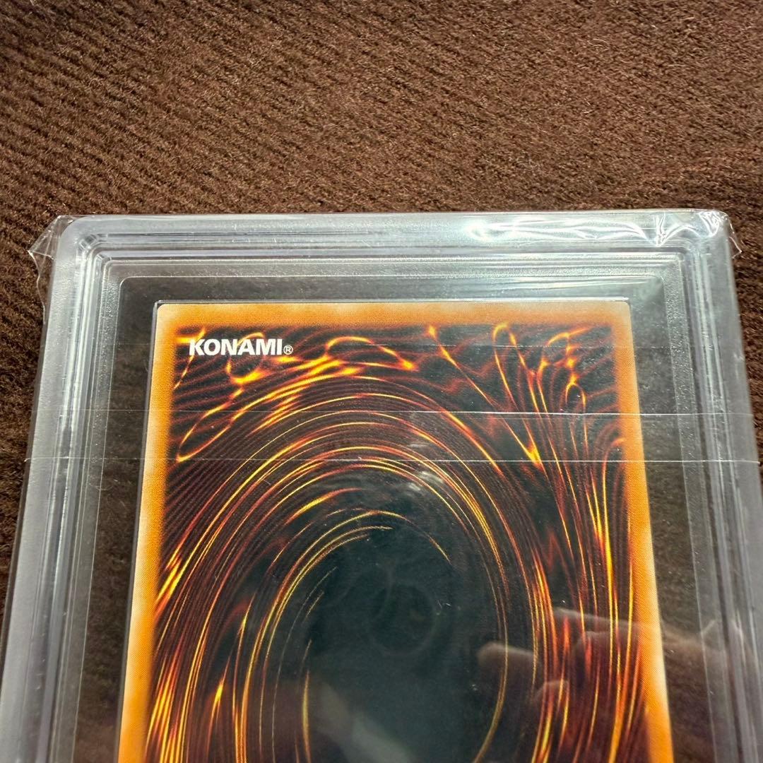 306-025 カオス・ソルジャー レリーフ　アルティメットレア ARS9