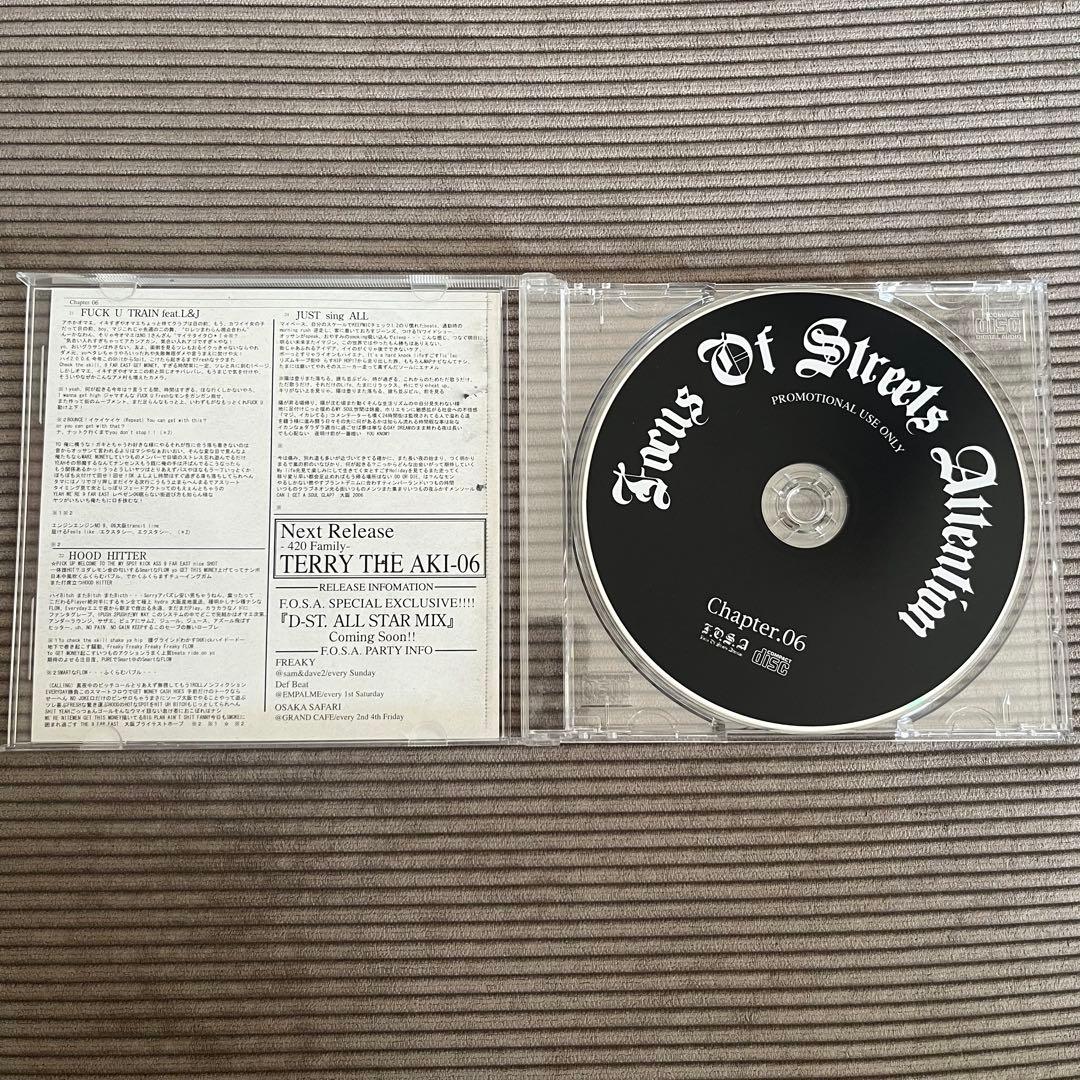 F.O.S.A. MIX CD6枚+おまけ2枚セット