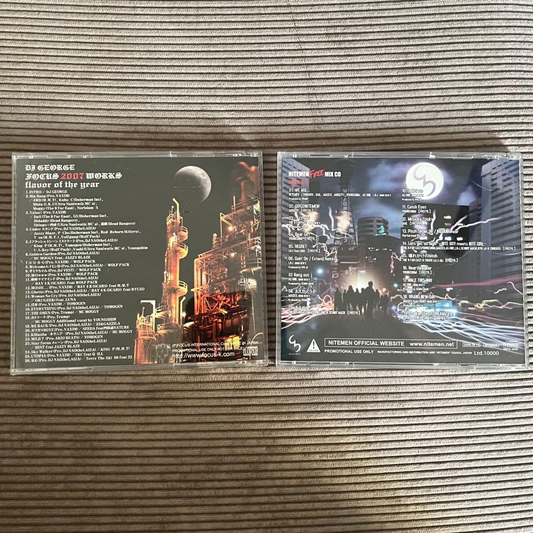 F.O.S.A. MIX CD6枚+おまけ2枚セット