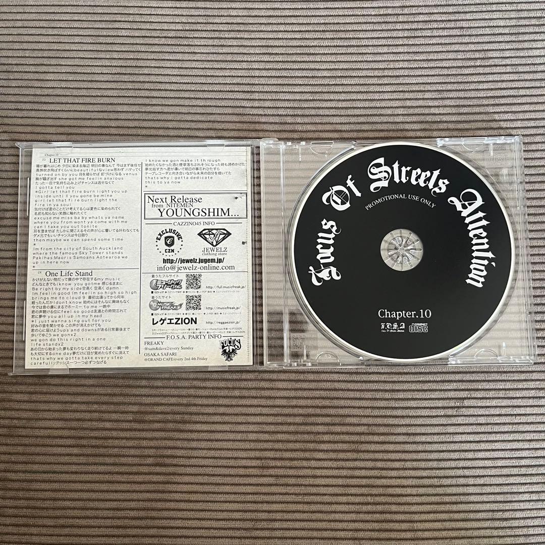 F.O.S.A. MIX CD6枚+おまけ2枚セット