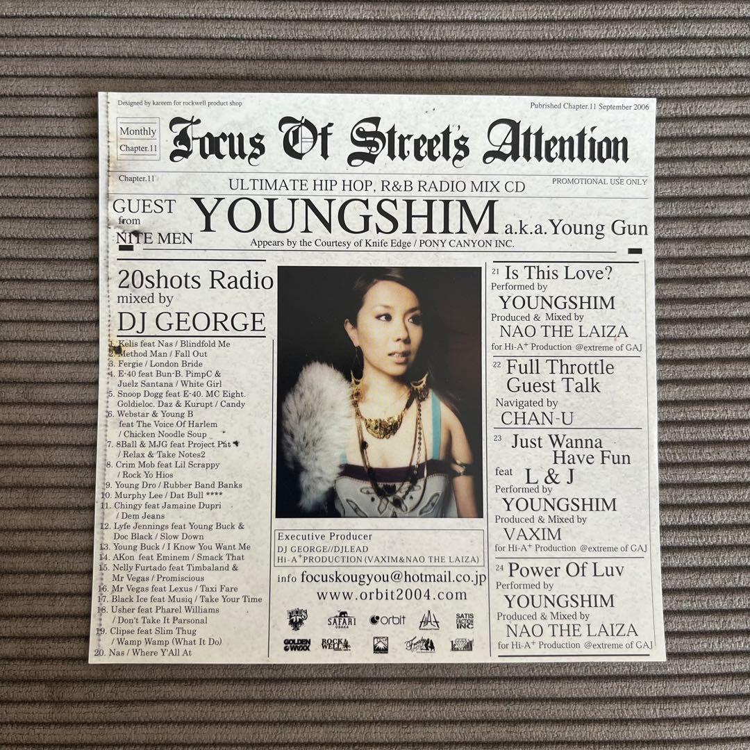 F.O.S.A. MIX CD6枚+おまけ2枚セット