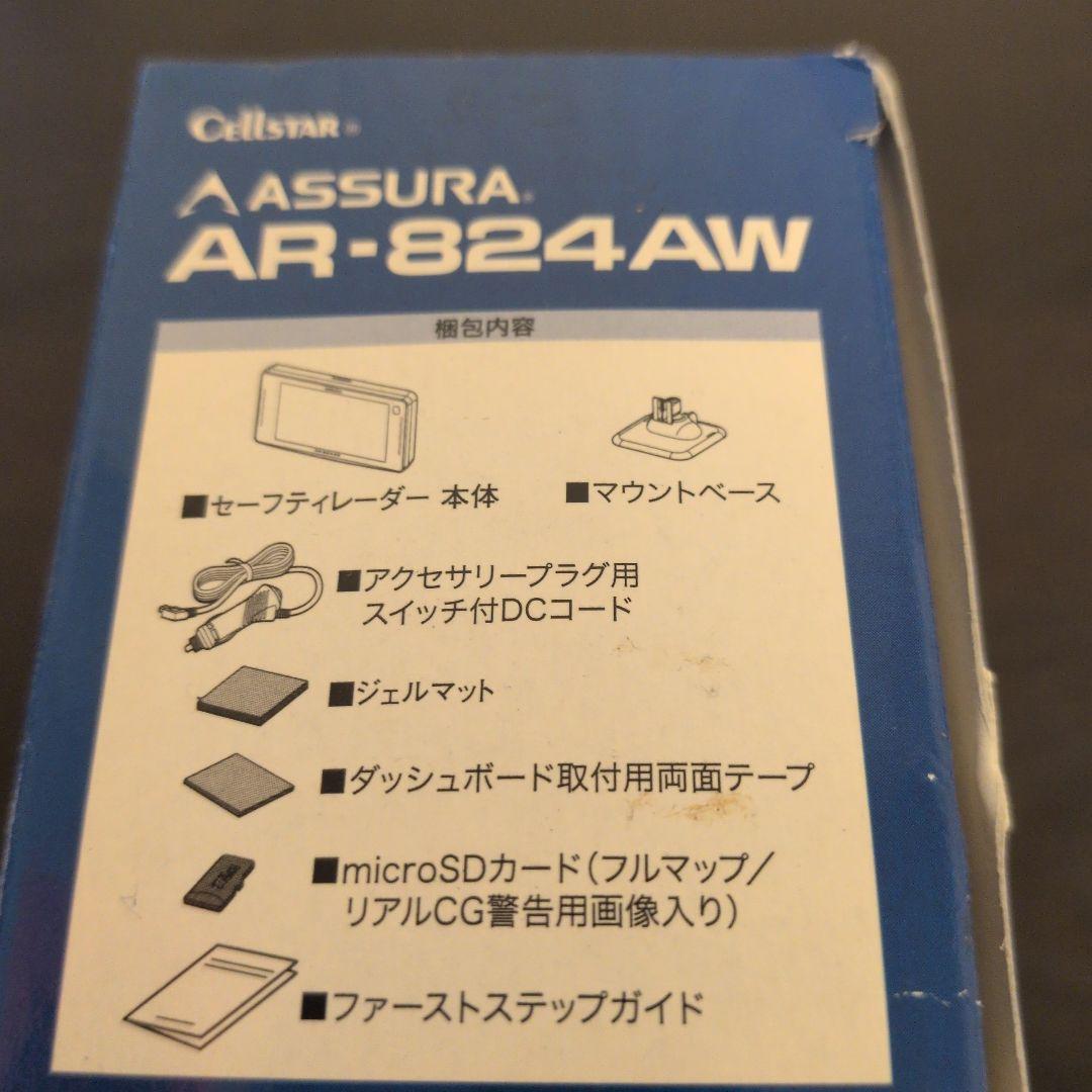 ASSURA AR-824AW レーダー探知機本体