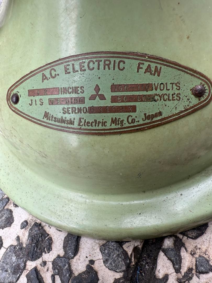 日*1様 三菱電機製の古い レトロ 卓上扇風機 グリーン 3枚羽アンティーク