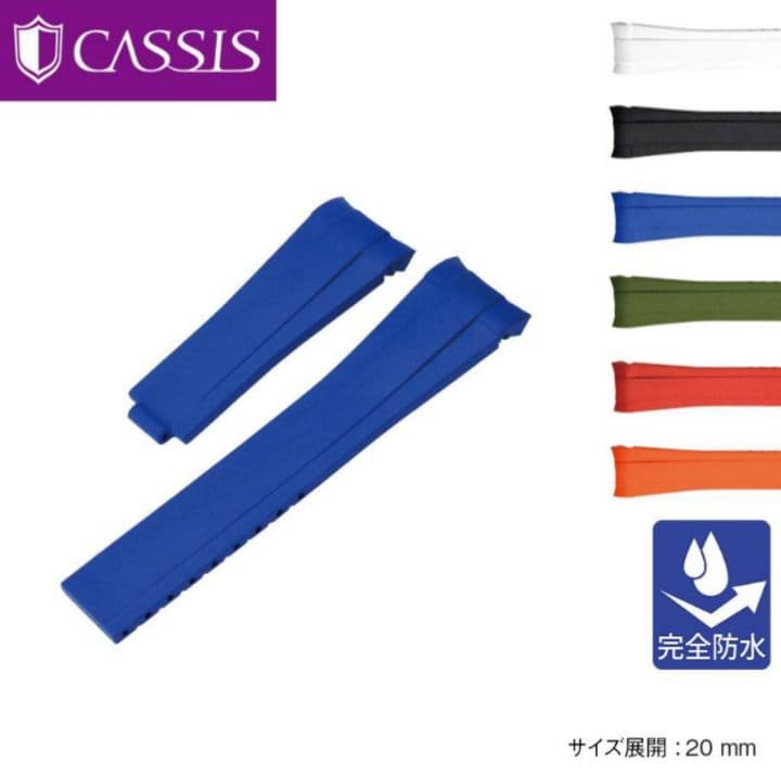 ロレックス用 黒 ラバーベルト 完全防水　腕時計用ベルト　定価9900円