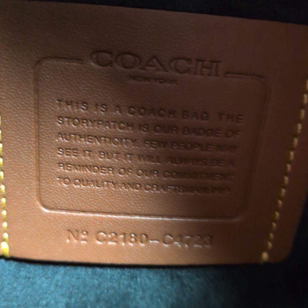 【COACH コーチ　】レキシー　トートバッグ 定価86900円