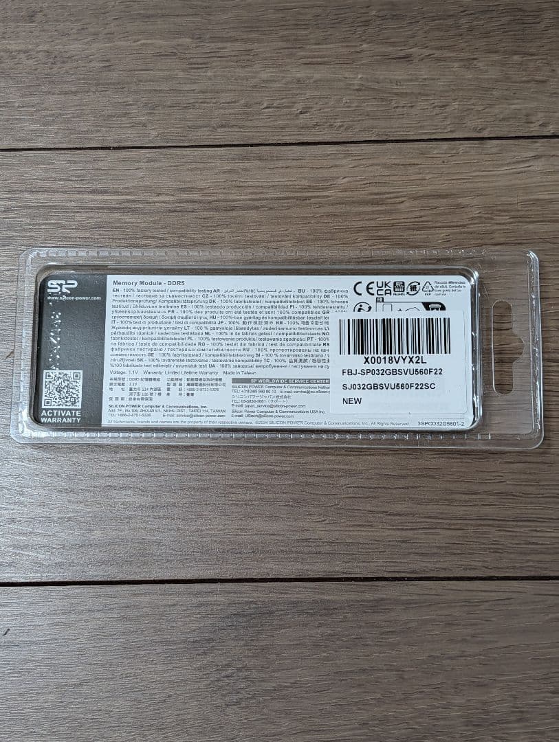 【新品・未開封】SP 32GB DDR5 5600 (16GB×2)