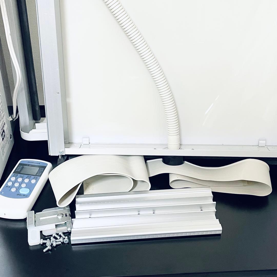 晴*空様 【極美品】 2020年製 コロナ 冷暖房兼用タイプ CWH-A1821