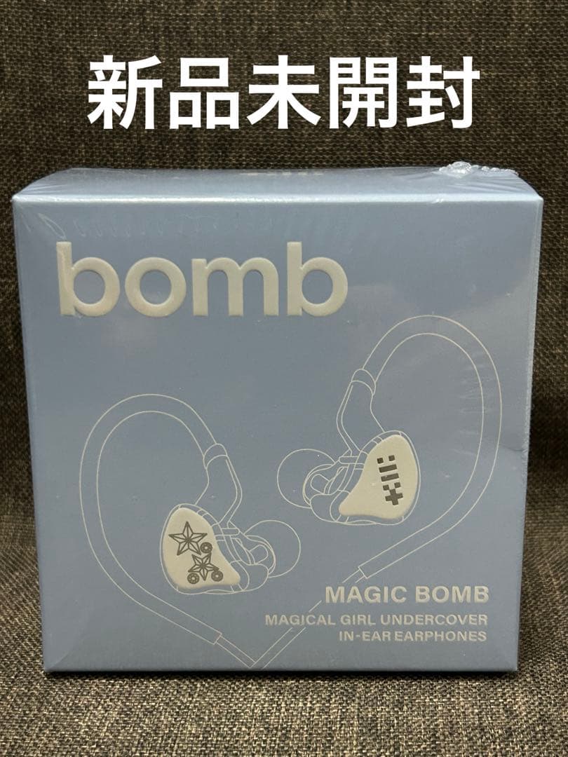ILLIT アルバム bomb merch ver イヤホン 新品未開封