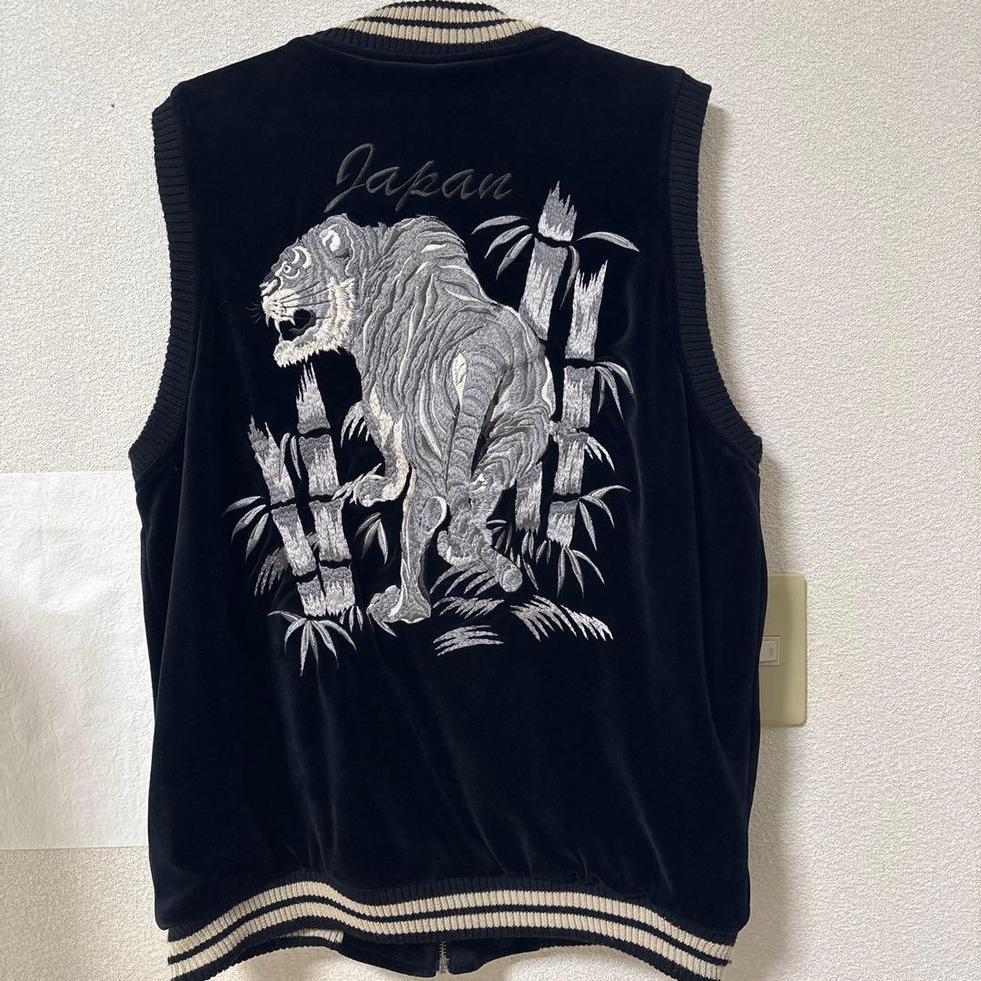 希少品　備中倉敷工房　倉　スカジャン　ベスト　虎柄　Ｌサイズ