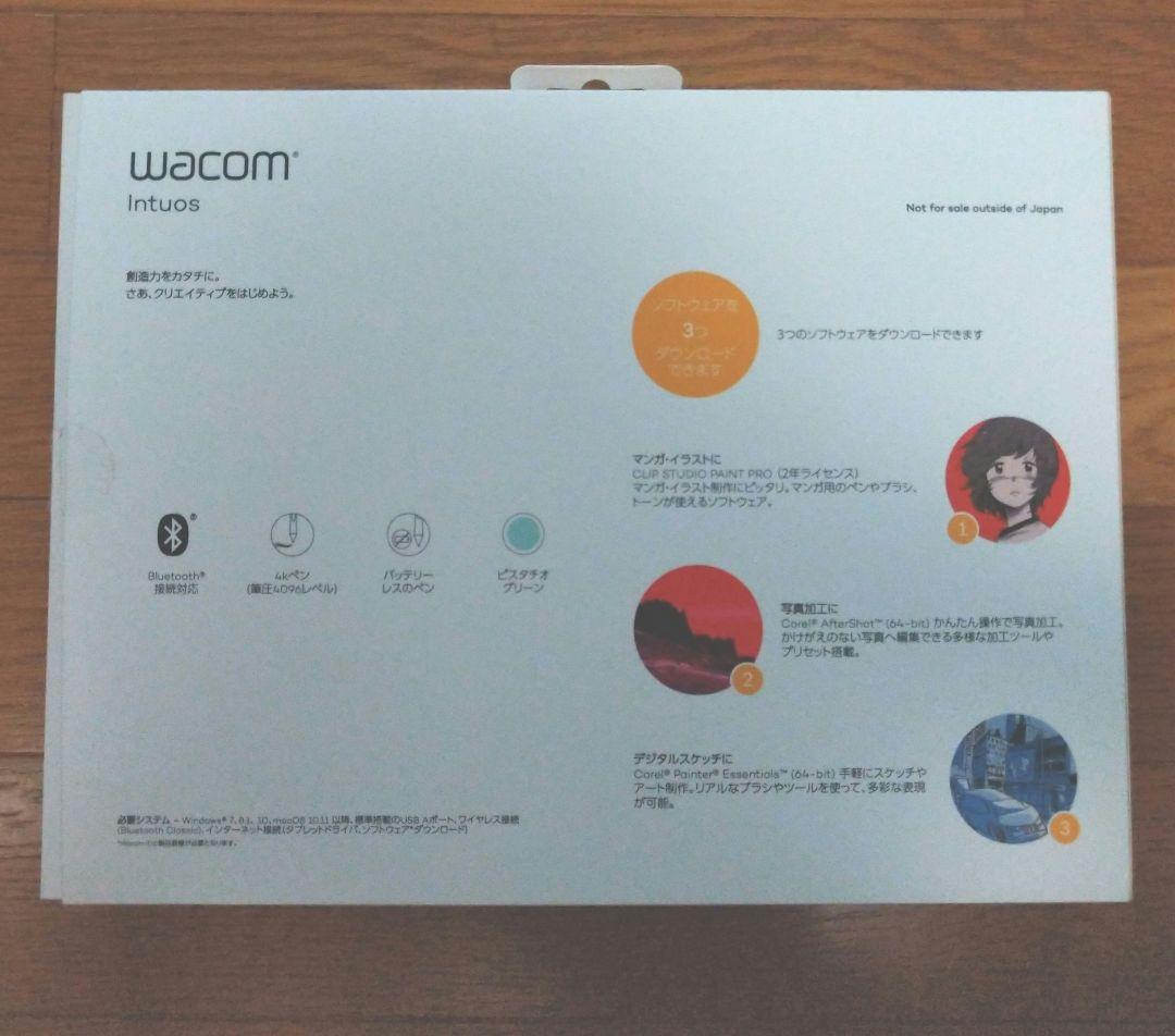 wacom Intuos CTL-6100WL ペンタブ