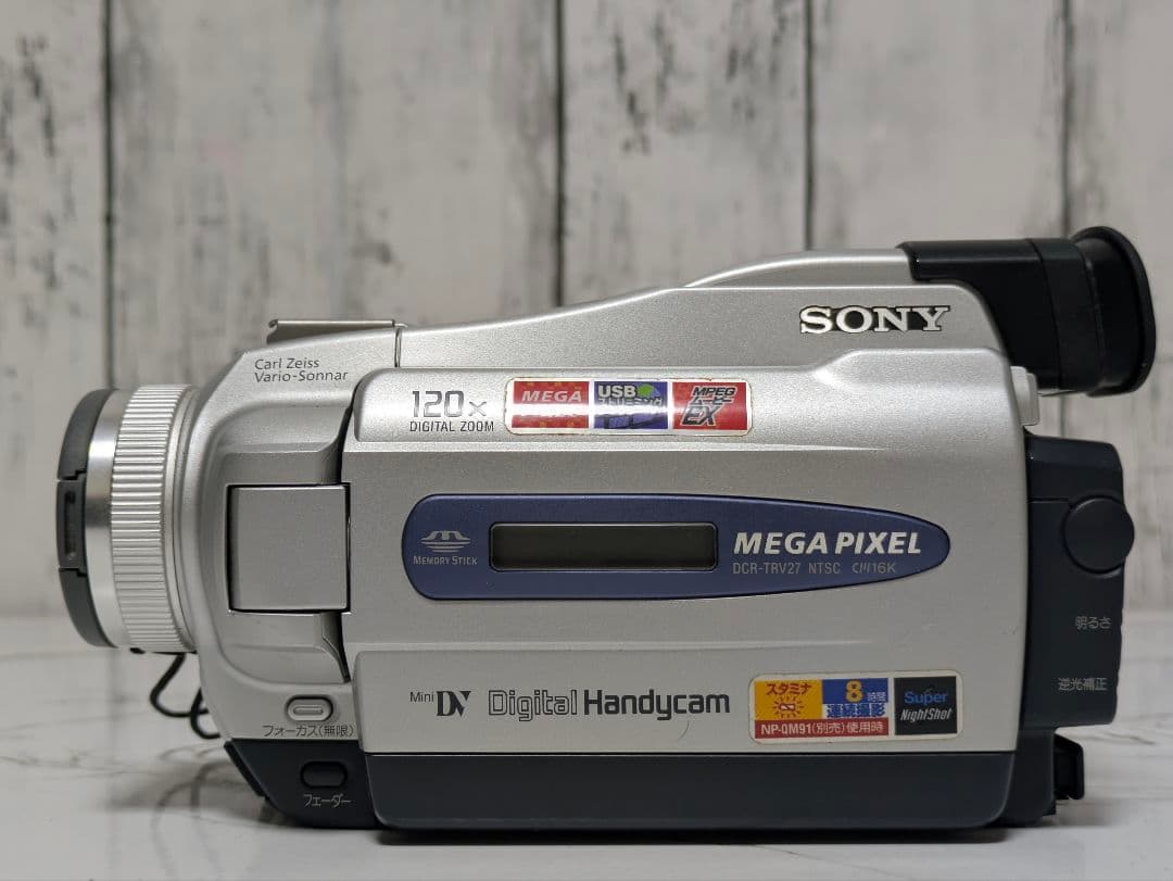 SONY　DCR-TRV27　MiniDV対応