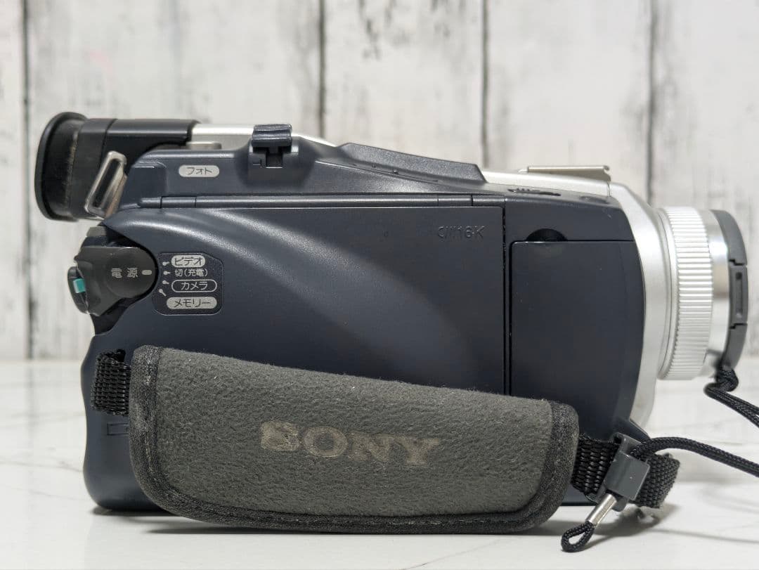 SONY　DCR-TRV27　MiniDV対応