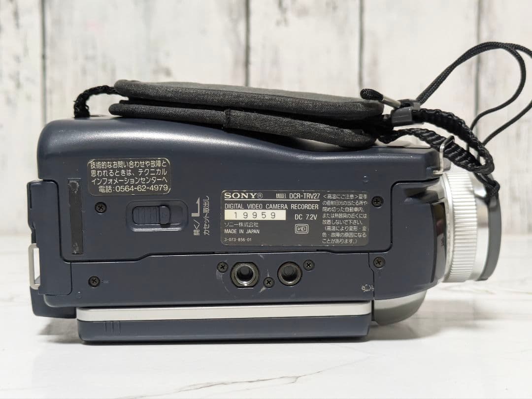 SONY　DCR-TRV27　MiniDV対応