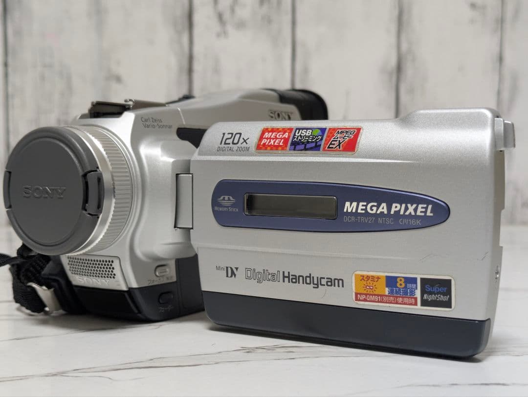 SONY　DCR-TRV27　MiniDV対応