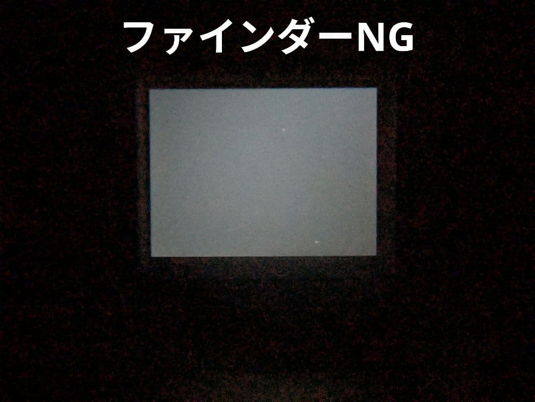 SONY　DCR-TRV27　MiniDV対応