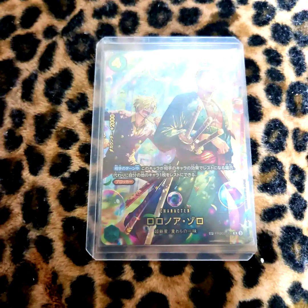 ONE PIECE カードゲーム ロロノア・ゾロ SPカード