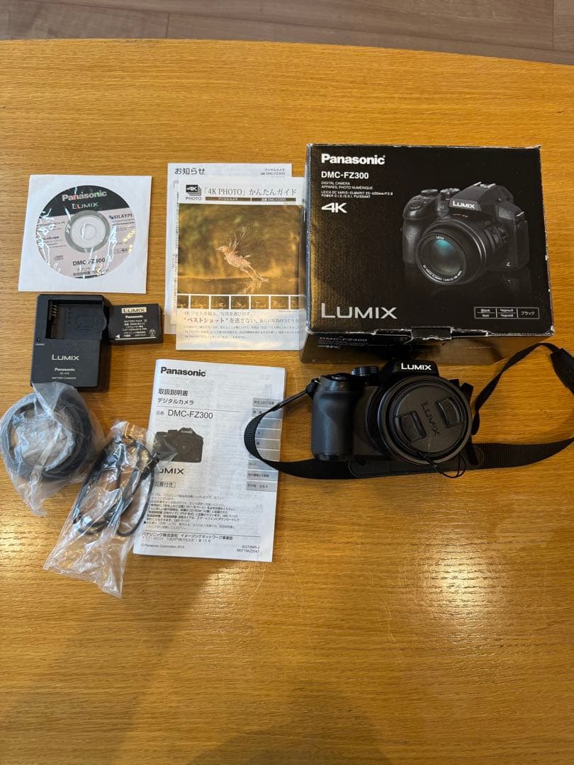 デジタルカメラ Panasonic LUMIX FZ DMC-FZ300-K