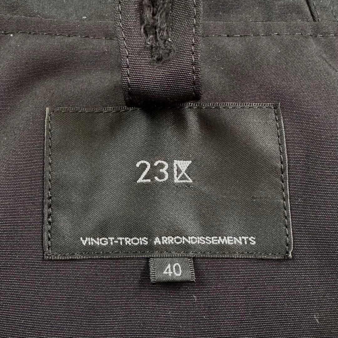 美品 24aw 23区 マルチウェイナイロンジャケット 40 ライナー付き