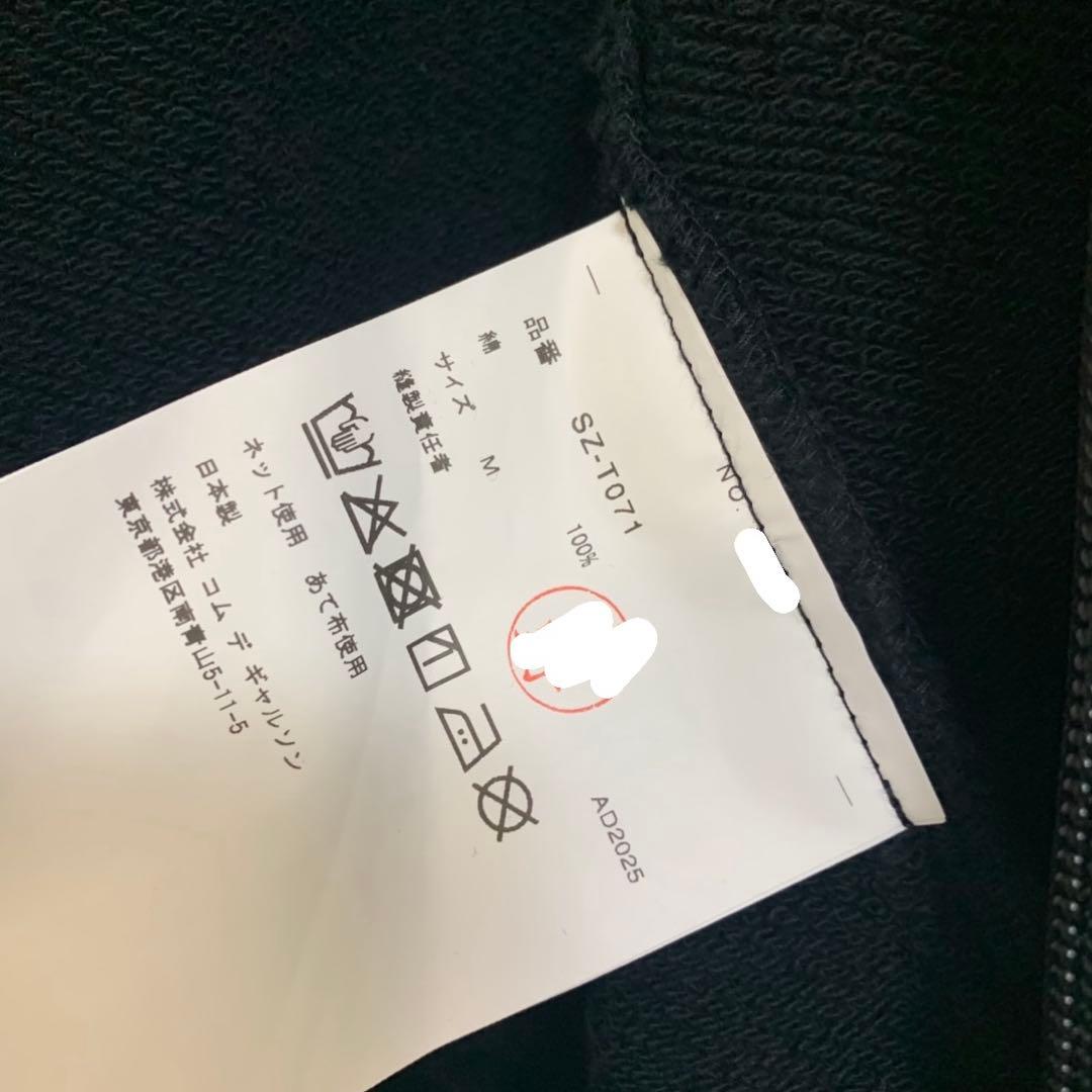 CDG bias hooded sweatshirt バイアス フーディー