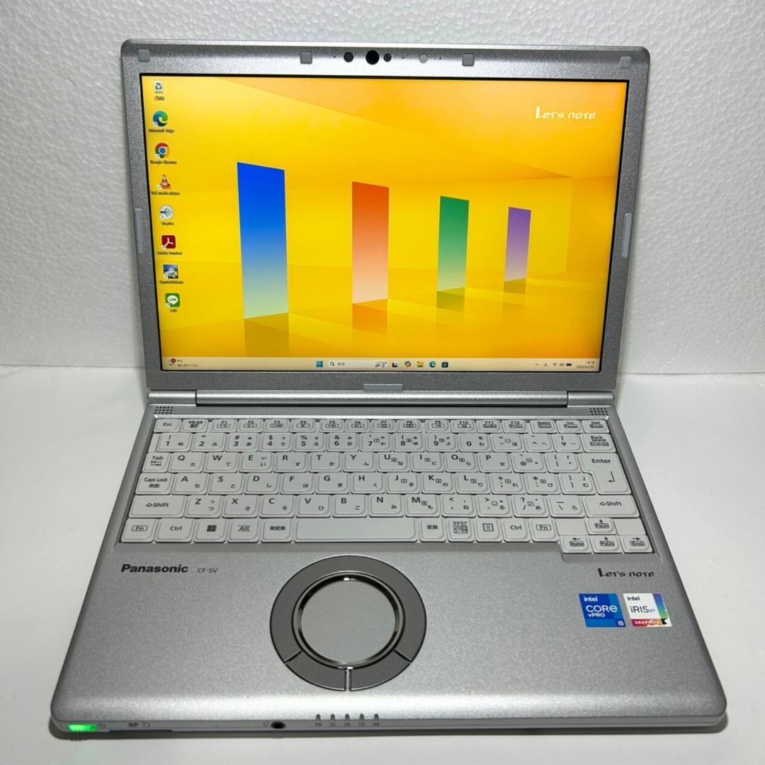 軽量爆速✨レッツノート SV1✨11世代i5×16GB×新品SSD1TB