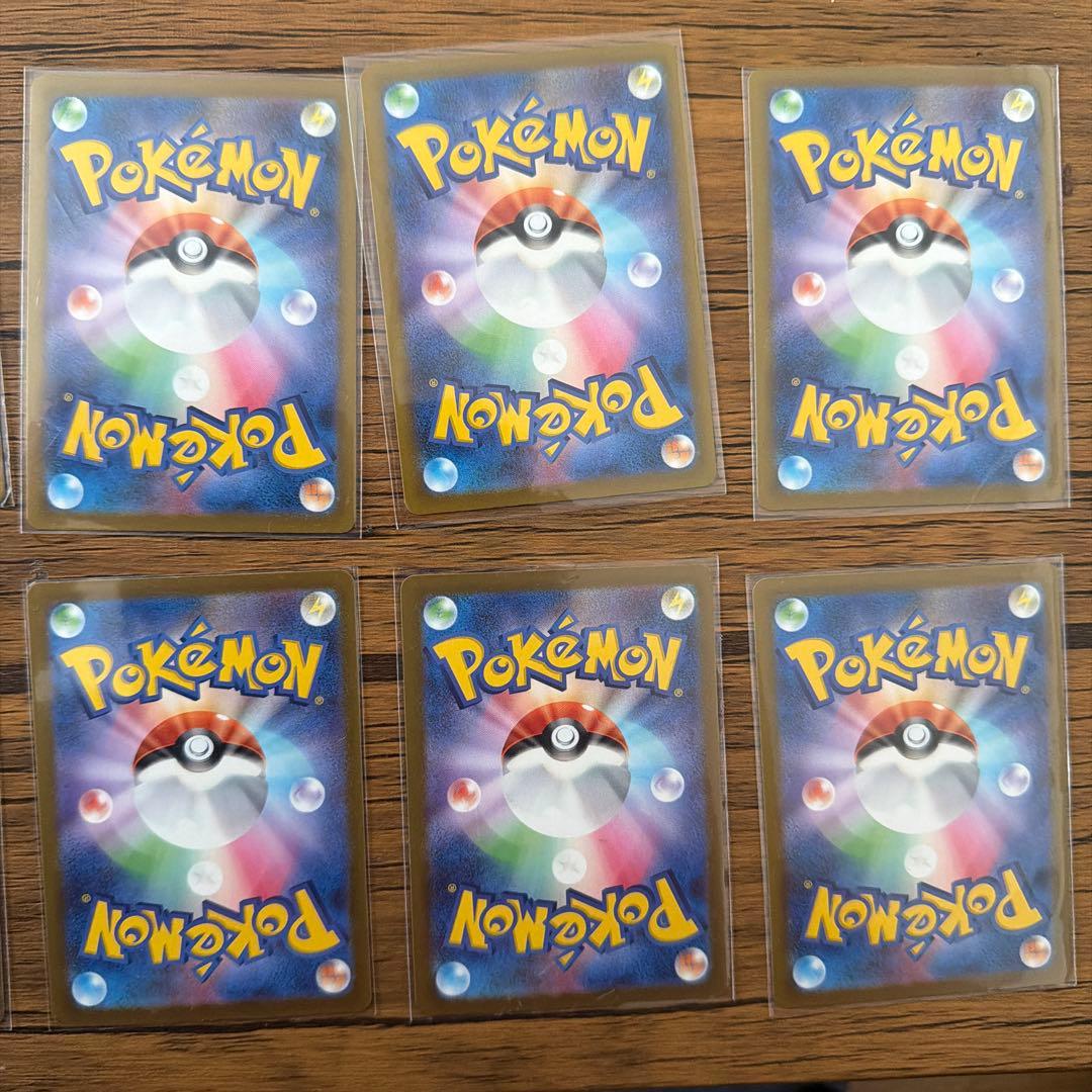 ポケモンカード　メガドリームex ゴットパック10枚セット