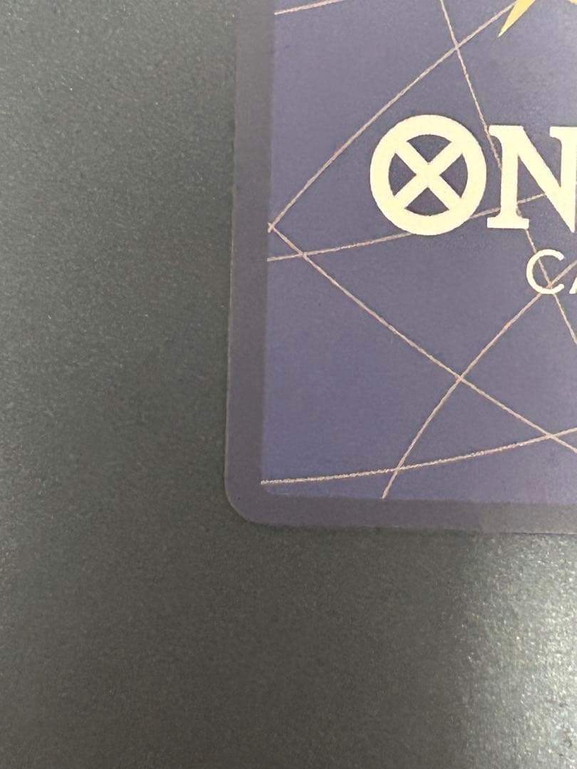 ワンピース カードゲーム ペローナ SP