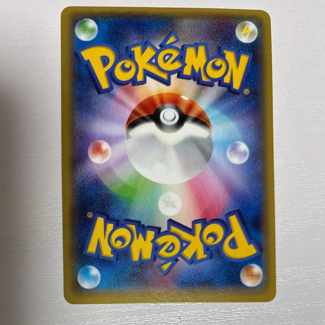 MラグラージEX P [XY-P] プロモ レックウザメガバトル